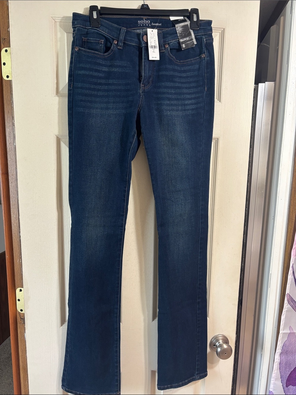 Soho Highrise Dark Blue Women's Jeans